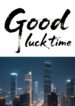 Good Luck Time (2)
